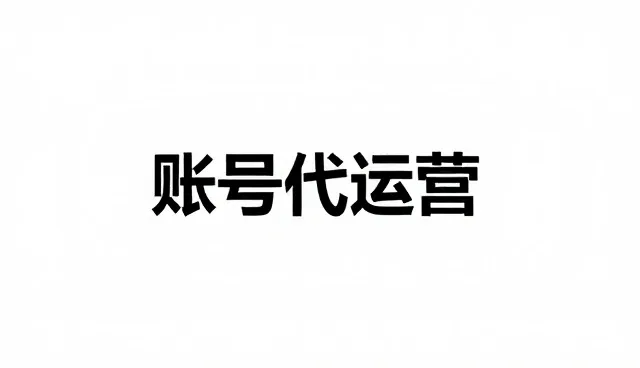 品牌策划中用户参与的关键误区与应对策略